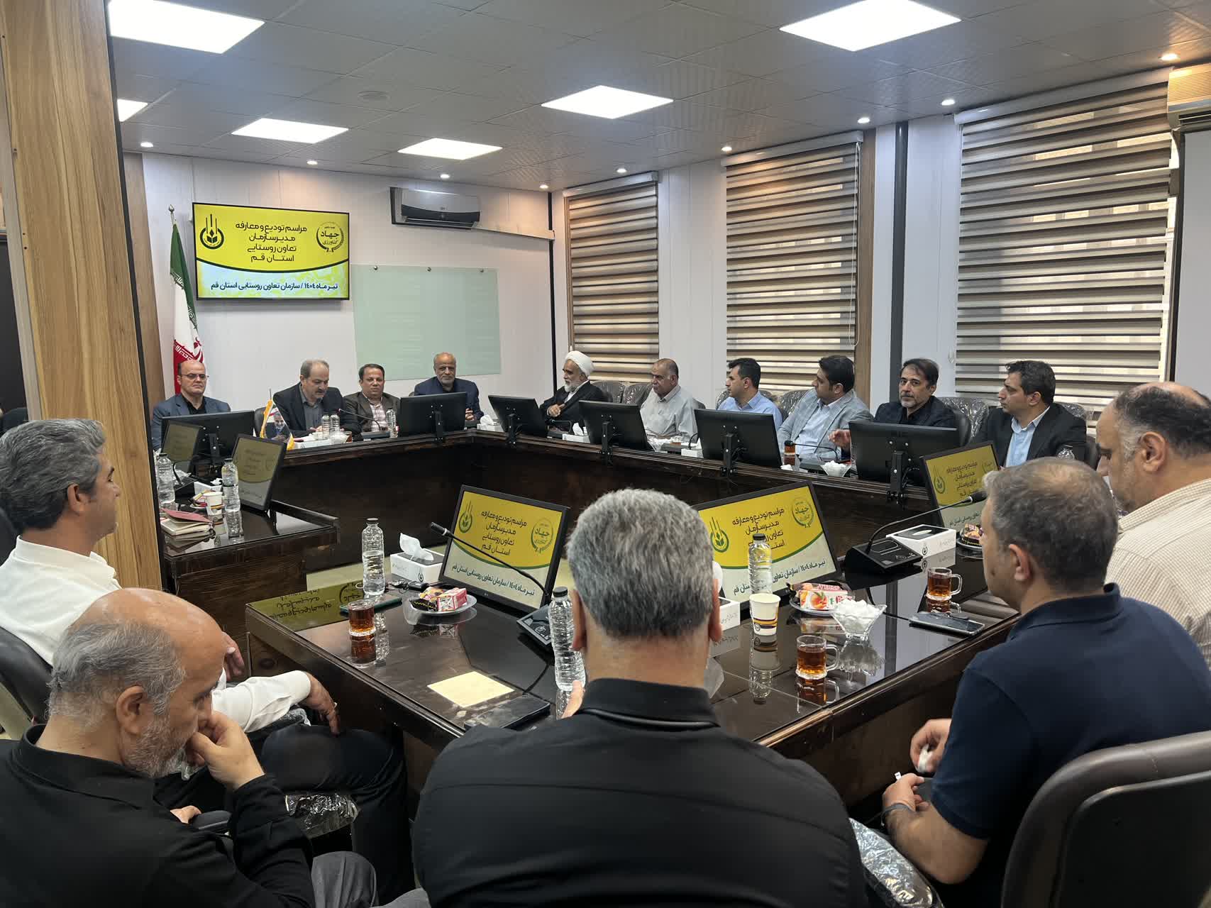 آیین تکریم و معارفه مدیر تعاون روستایی استان قم انجام شد_1